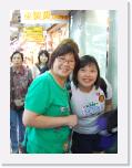 DSC001 (257) * 1495 x 2000 * (1.5MB)
